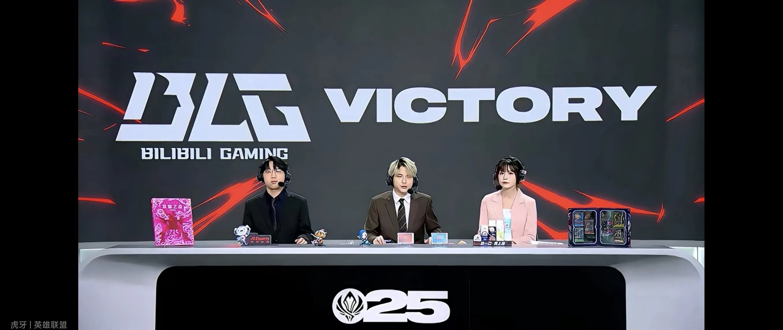 开云官方app入口-RNG爆冷BLG，Knight2高光表现