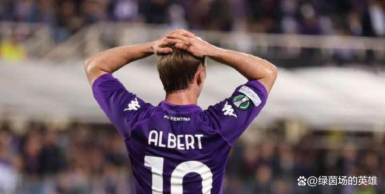 佛罗伦萨客场不敌强敌，战绩略显低迷