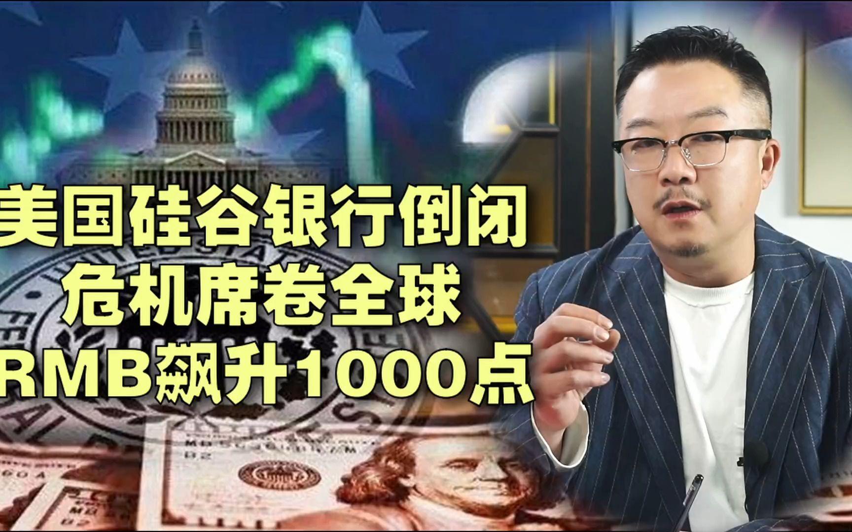 经济困难俱乐部破产危机，引发球员转会传闻